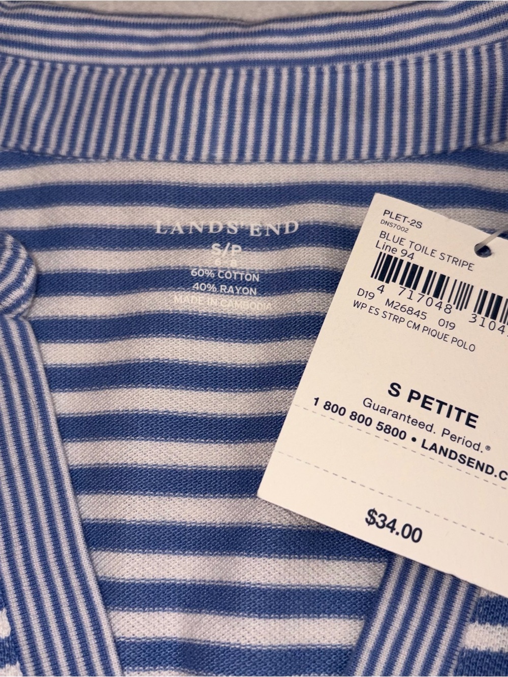 Women’s Lands' End Blue and White Stripe Petite Small Polo